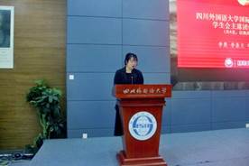 太阳成集团tyc122ccvip