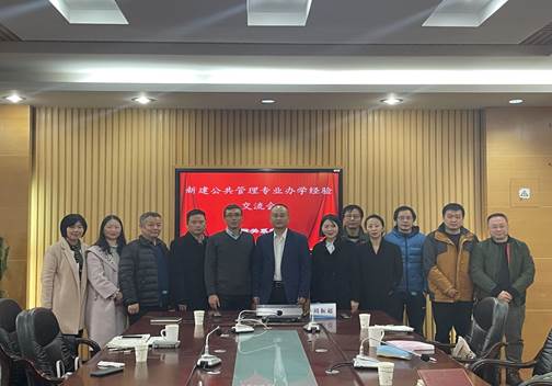 太阳成集团tyc122ccvip