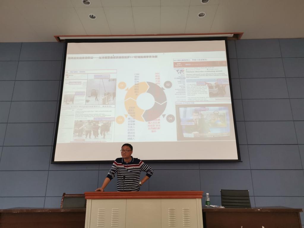 太阳成集团tyc122ccvip