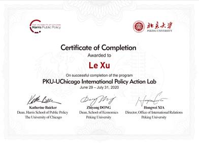 太阳成集团tyc122ccvip