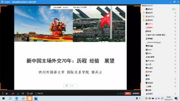 太阳成集团tyc122ccvip