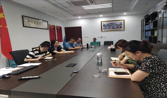 太阳成集团tyc122ccvip