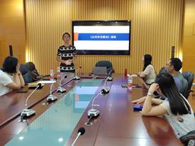 太阳成集团tyc122ccvip