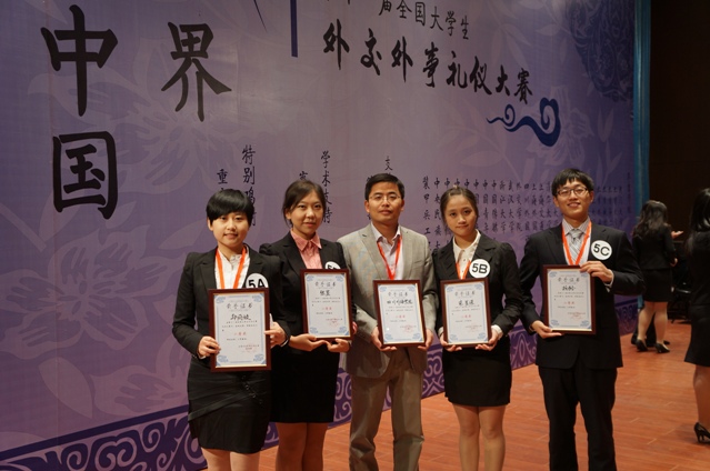 太阳成集团tyc122ccvip