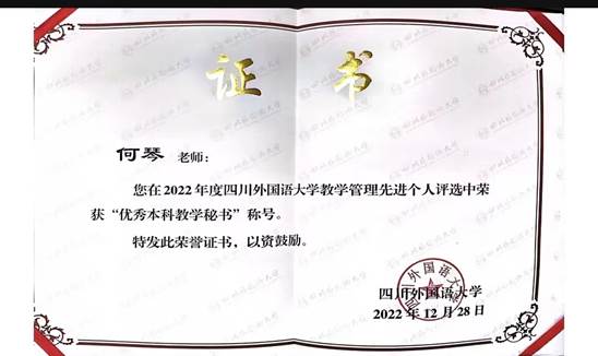 太阳成集团tyc122ccvip