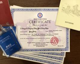 太阳成集团tyc122ccvip