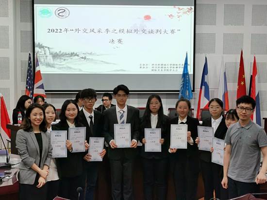 太阳成集团tyc122ccvip