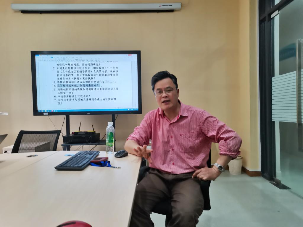 太阳成集团tyc122ccvip