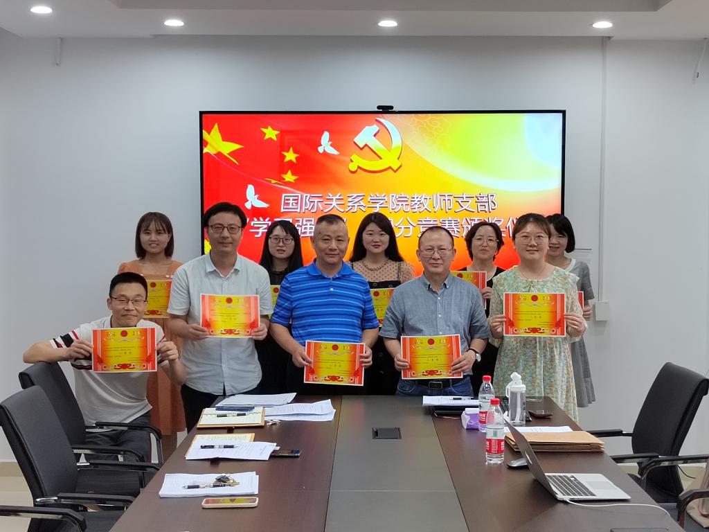 太阳成集团tyc122ccvip