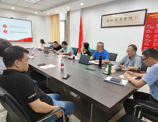 太阳成集团tyc122ccvip