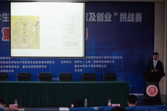 太阳成集团tyc122ccvip