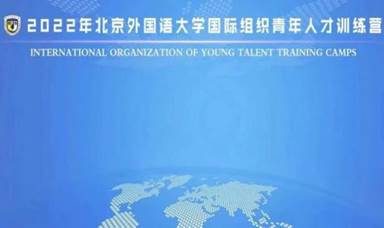 太阳成集团tyc122ccvip