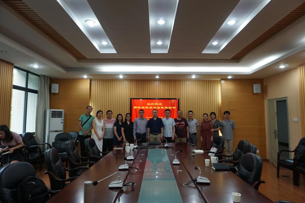 太阳成集团tyc122ccvip