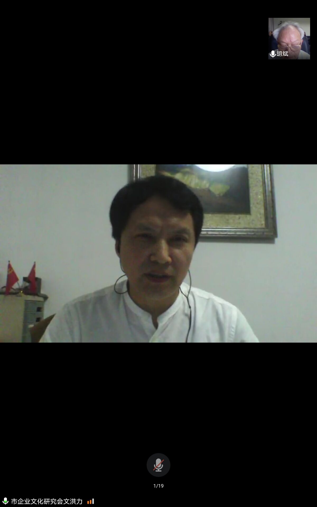 太阳成集团tyc122ccvip