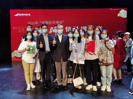 太阳成集团tyc122ccvip