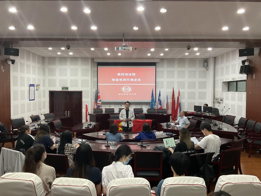 太阳成集团tyc122ccvip