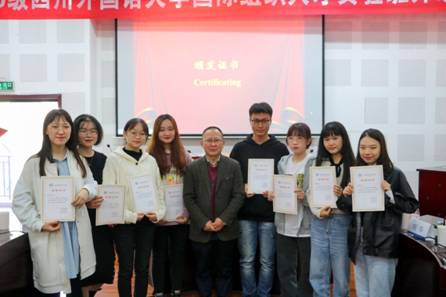 太阳成集团tyc122ccvip