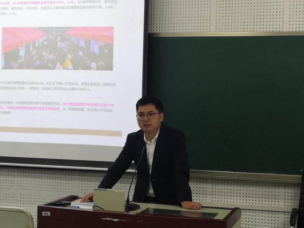 太阳成集团tyc122ccvip