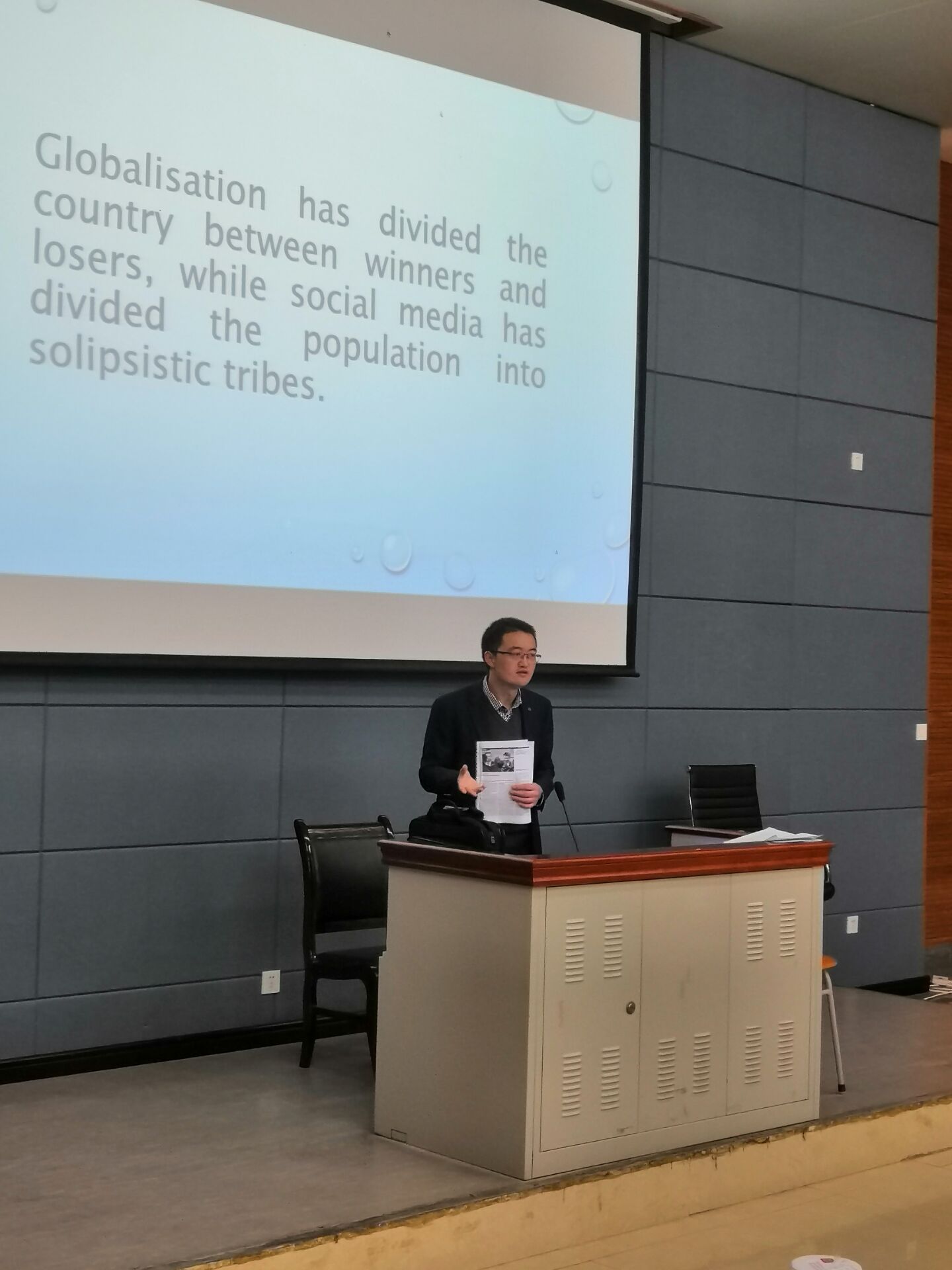 太阳成集团tyc122ccvip