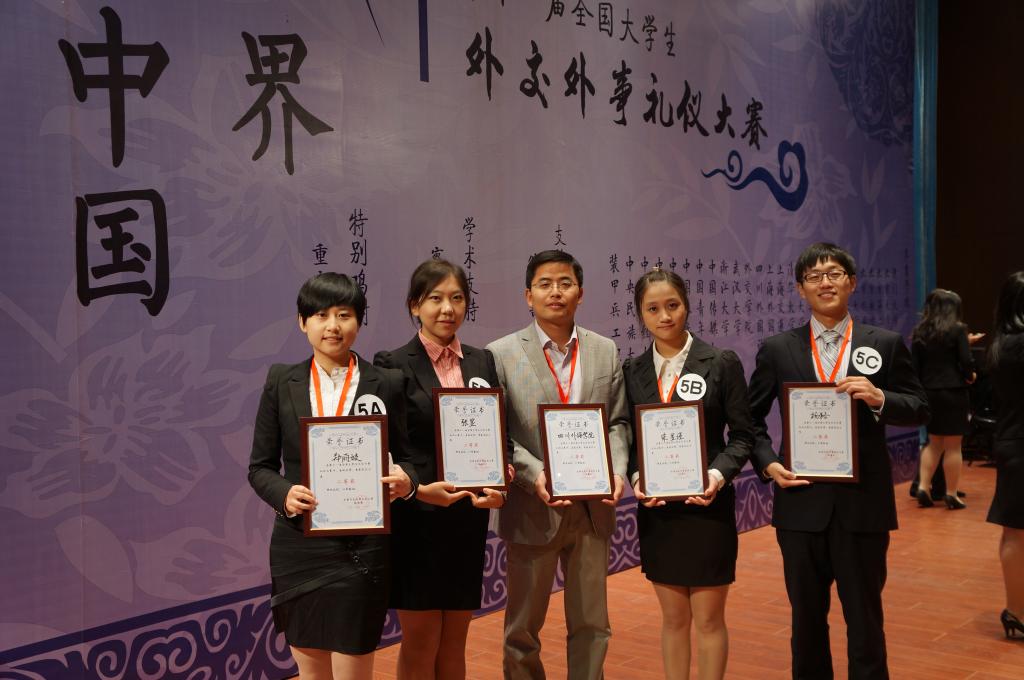 太阳成集团tyc122ccvip