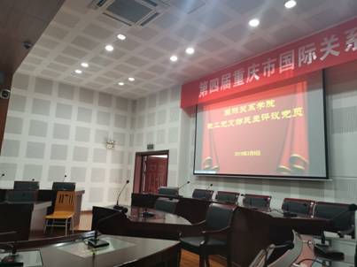 太阳成集团tyc122ccvip