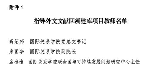 太阳成集团tyc122ccvip