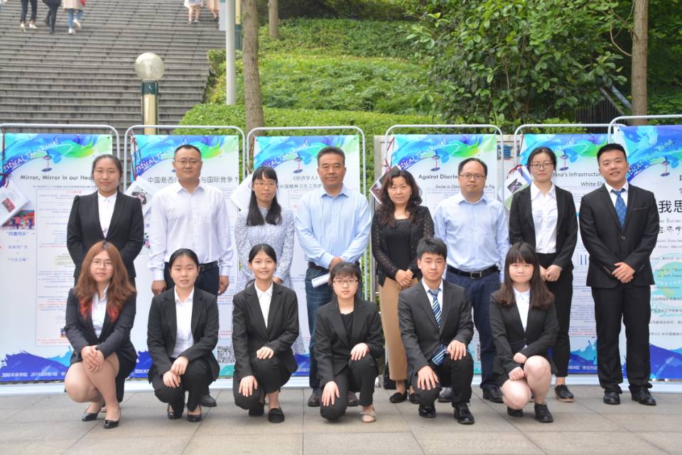 太阳成集团tyc122ccvip