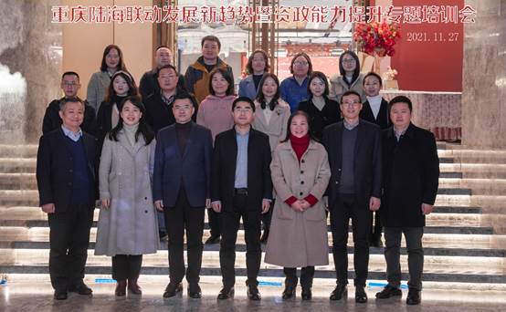 太阳成集团tyc122ccvip