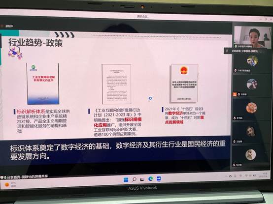 太阳成集团tyc122ccvip