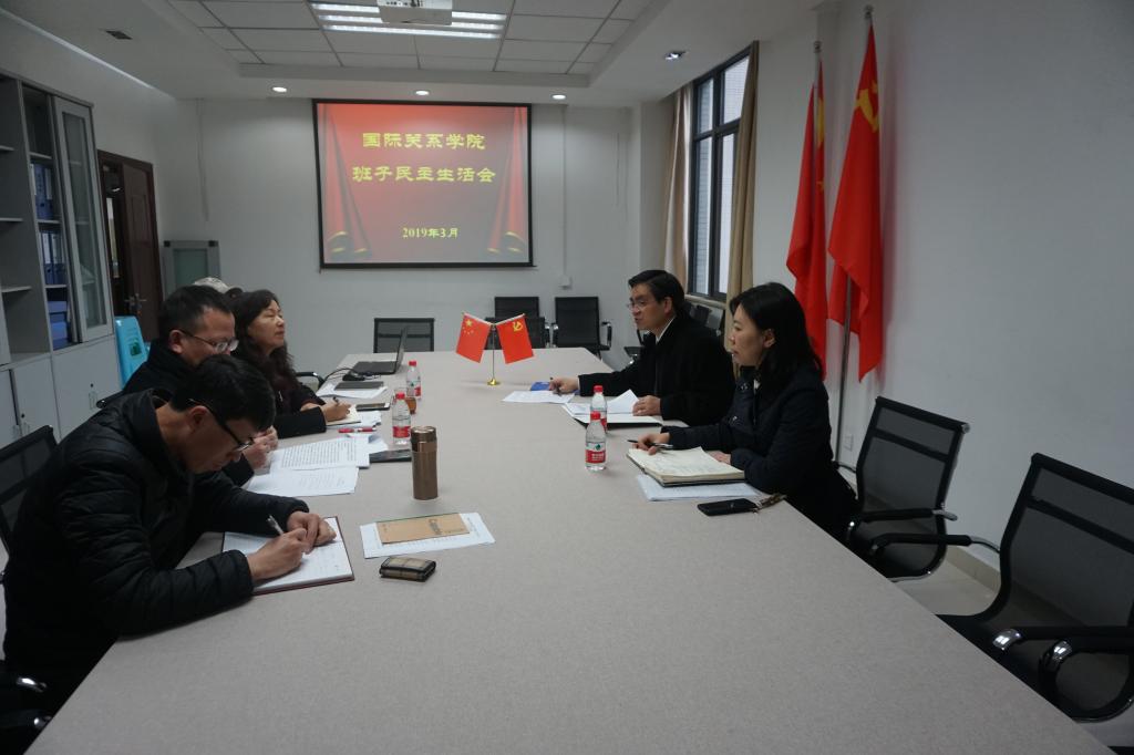 太阳成集团tyc122ccvip