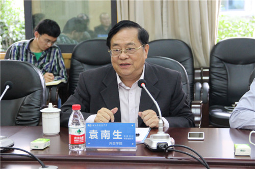 太阳成集团tyc122ccvip