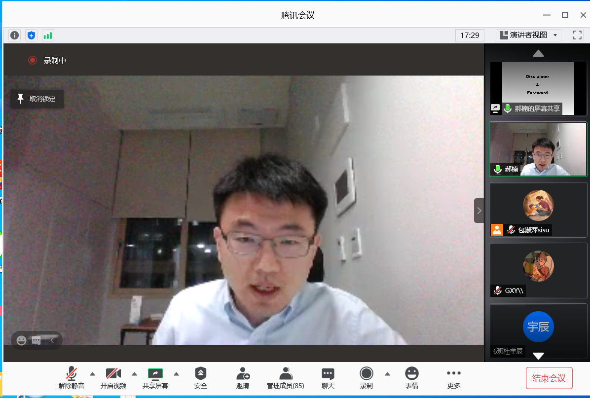 太阳成集团tyc122ccvip