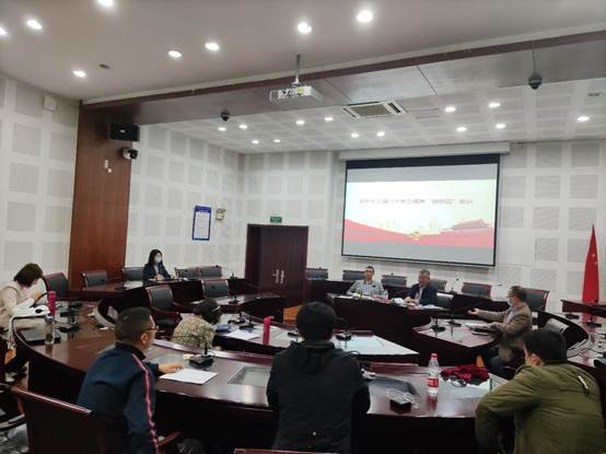 太阳成集团tyc122ccvip