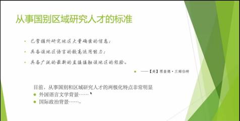 太阳成集团tyc122ccvip