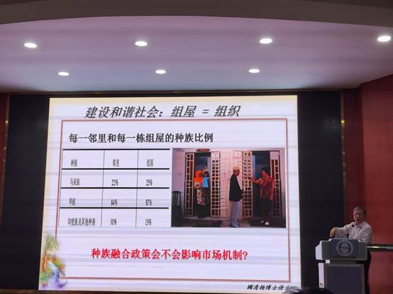 太阳成集团tyc122ccvip