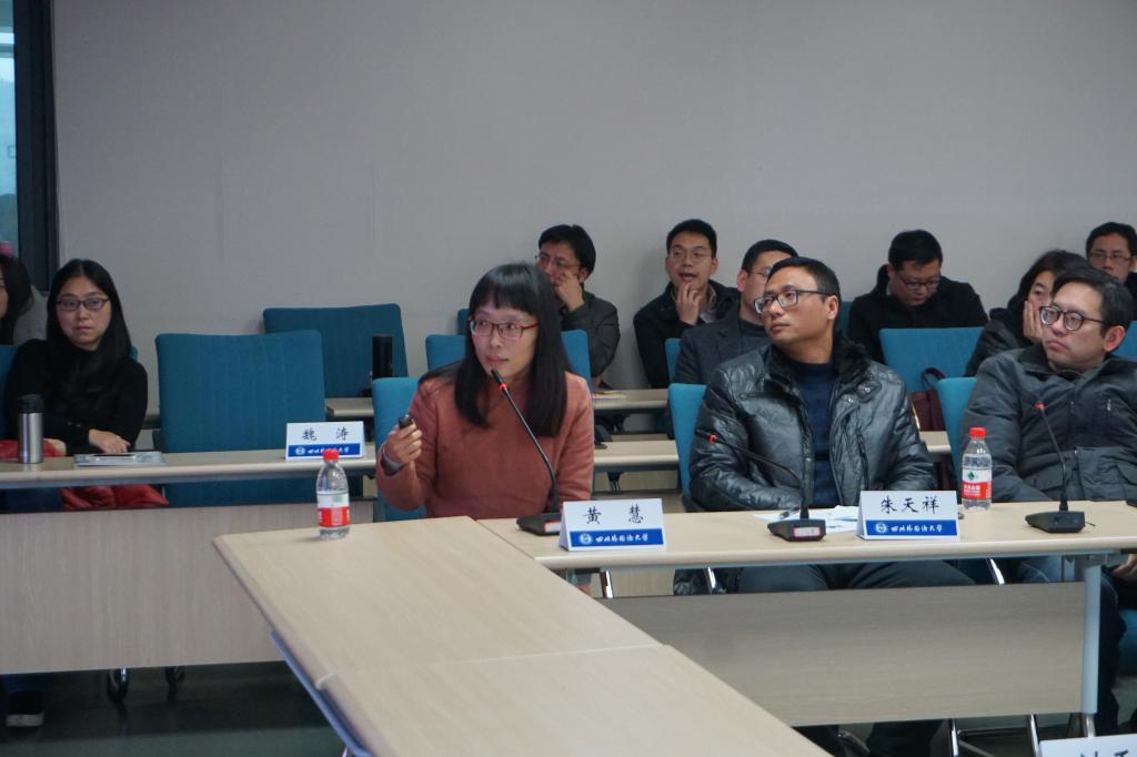 太阳成集团tyc122ccvip