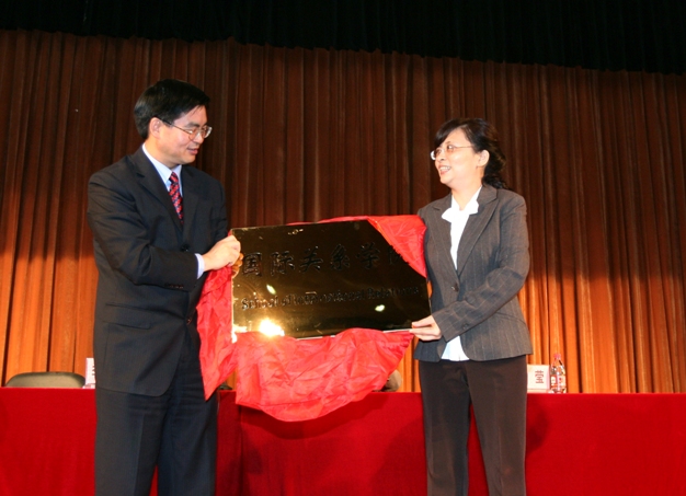 太阳成集团tyc122ccvip