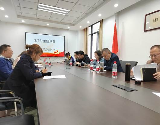 太阳成集团tyc122ccvip