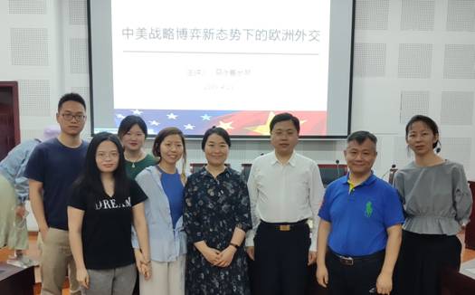 太阳成集团tyc122ccvip