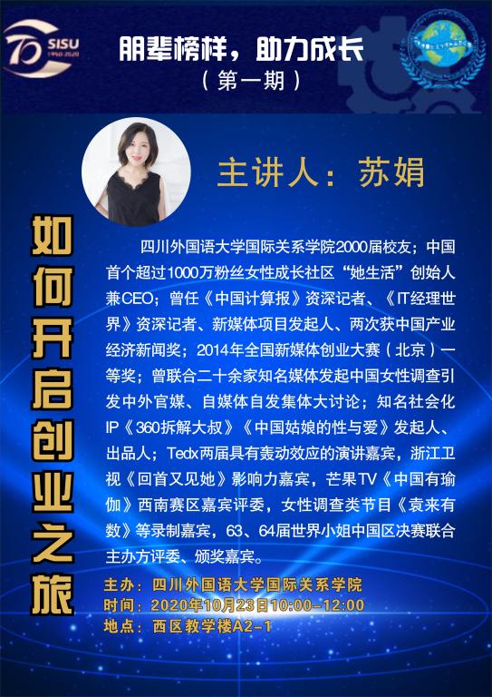 太阳成集团tyc122ccvip