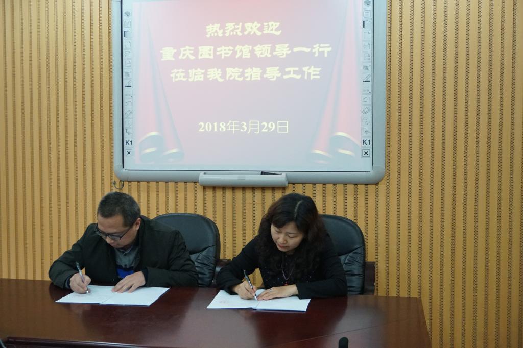 太阳成集团tyc122ccvip