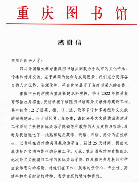 太阳成集团tyc122ccvip