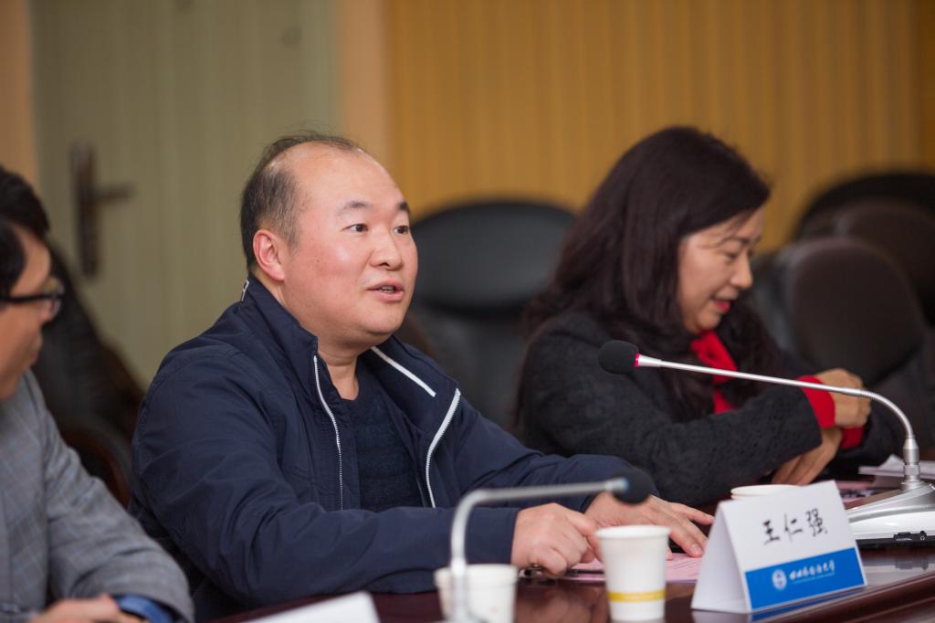 太阳成集团tyc122ccvip