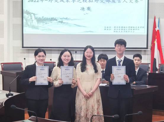 太阳成集团tyc122ccvip