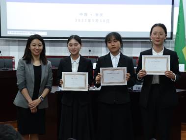 太阳成集团tyc122ccvip