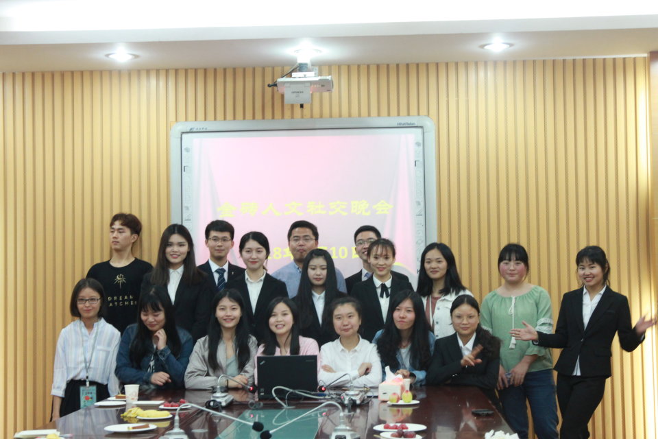 太阳成集团tyc122ccvip