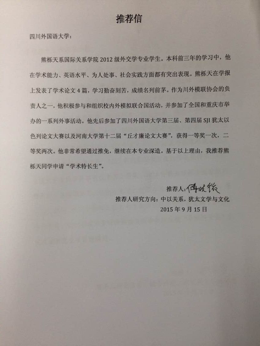 太阳成集团tyc122ccvip