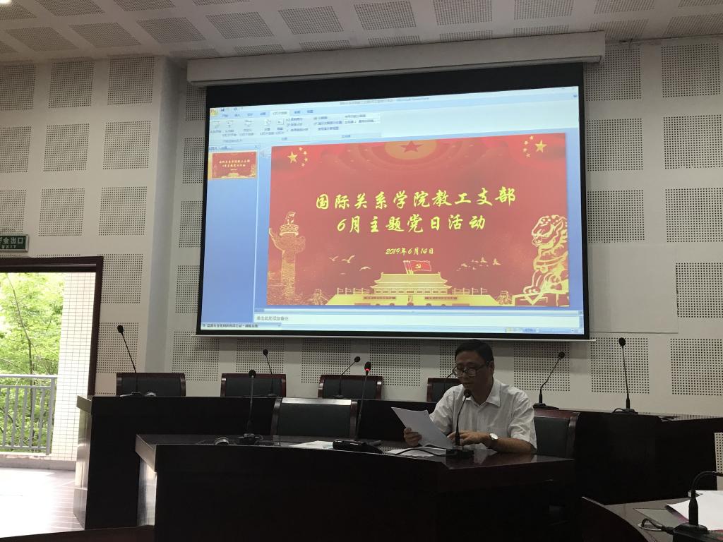 太阳成集团tyc122ccvip