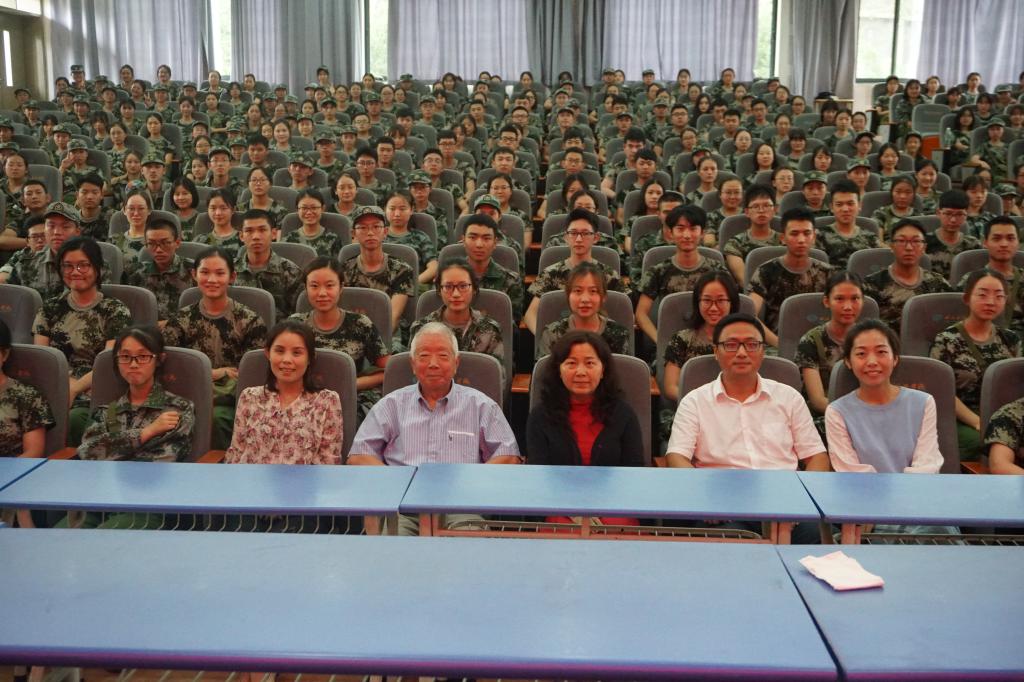 太阳成集团tyc122ccvip