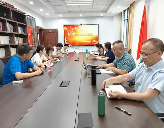 太阳成集团tyc122ccvip